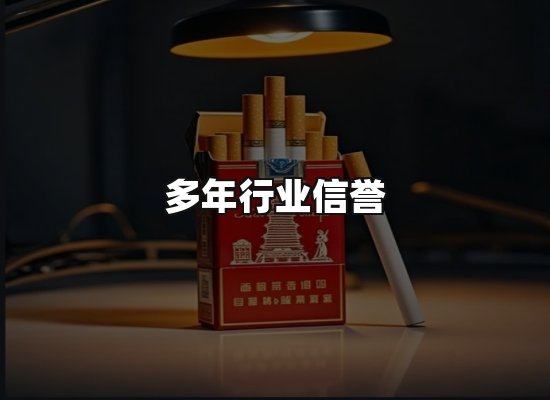 专业优势